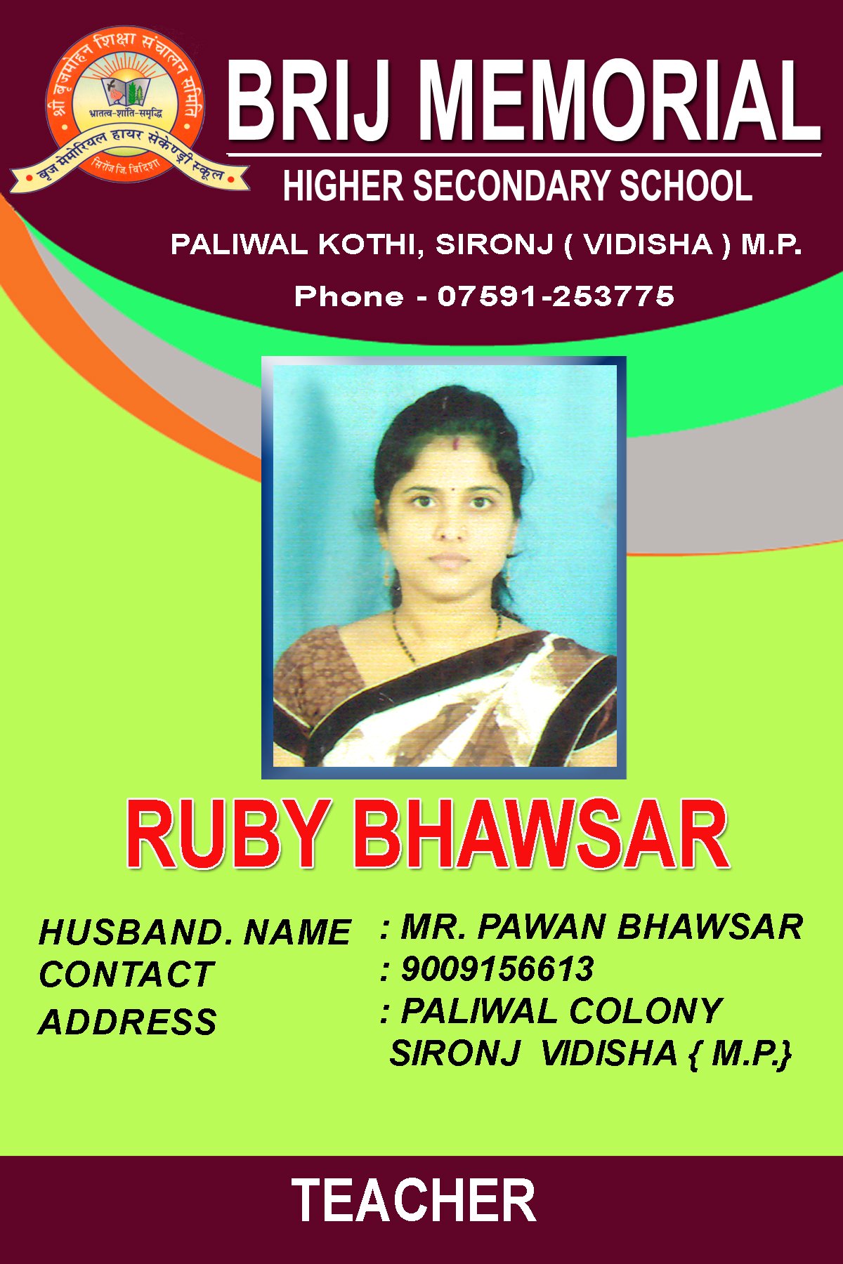 School ID card template - Payal Production
